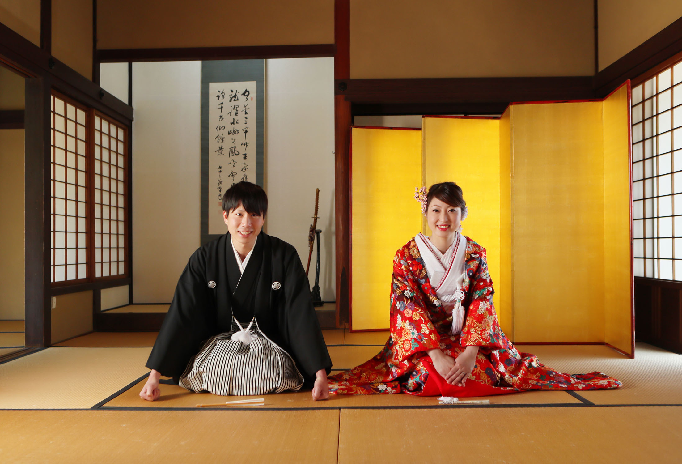 井筒屋敷