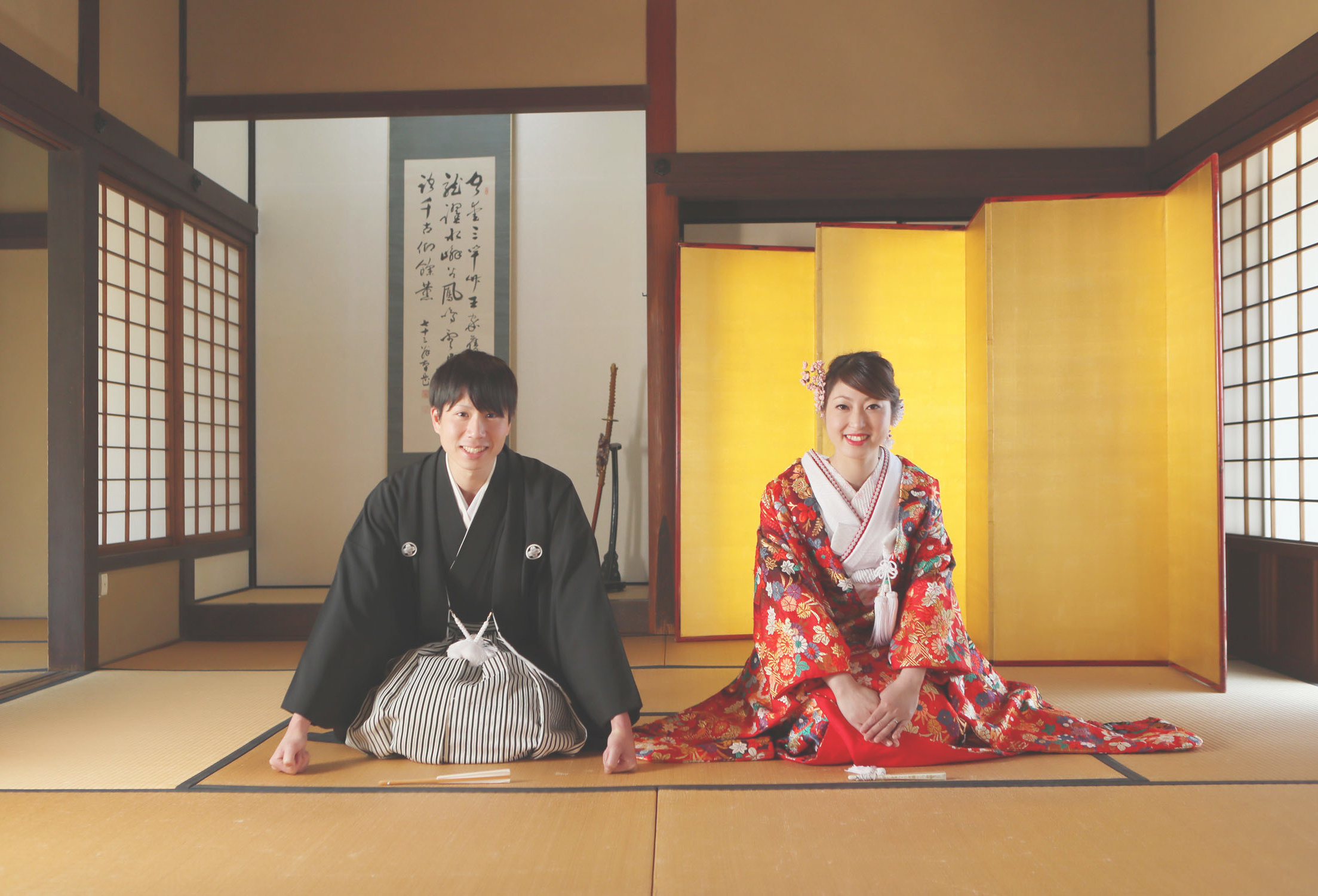 井筒屋敷