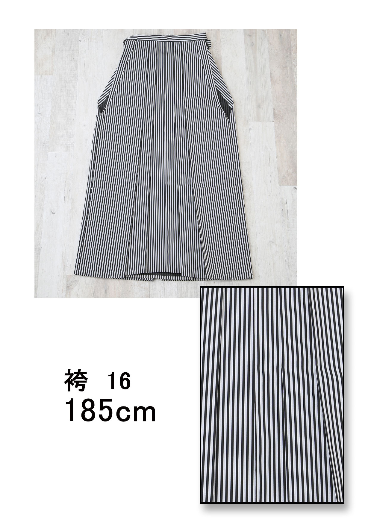 袴No016