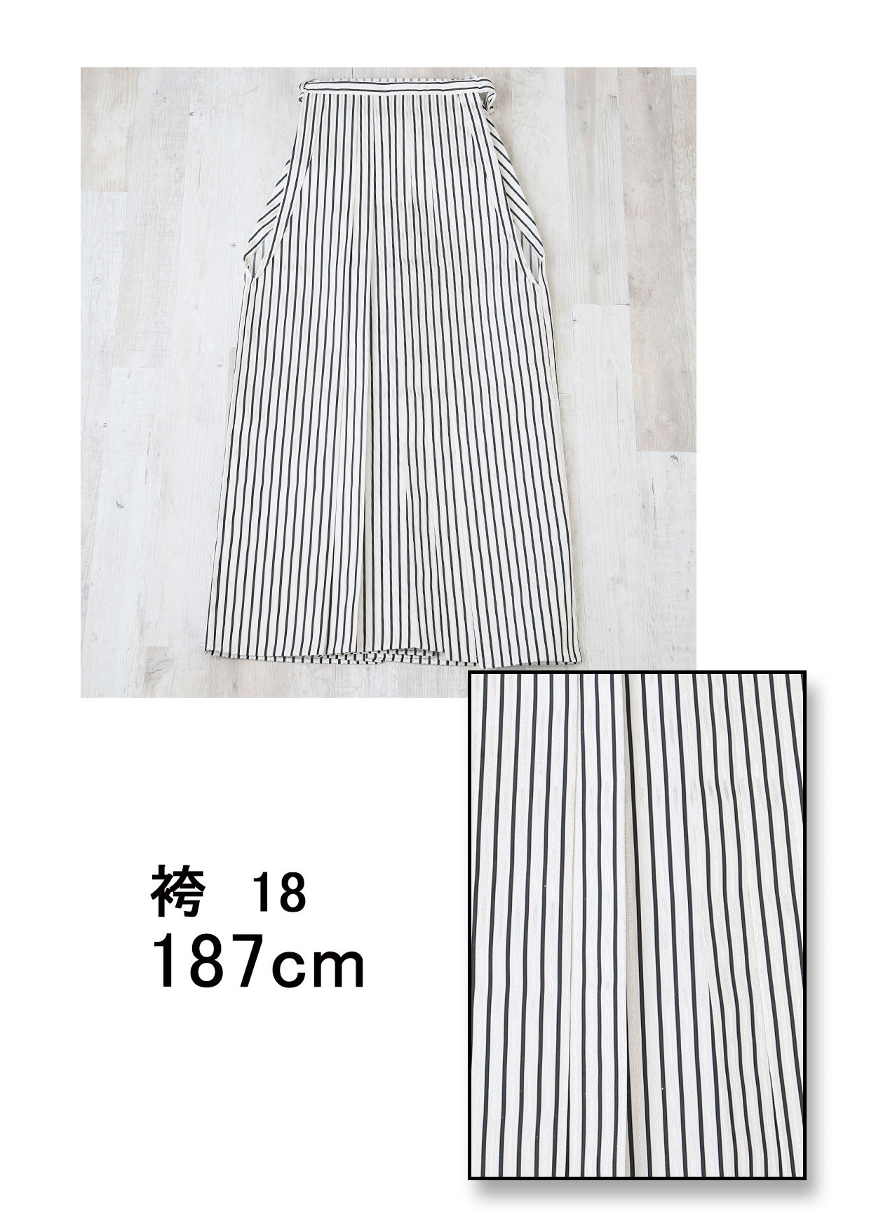 袴No018