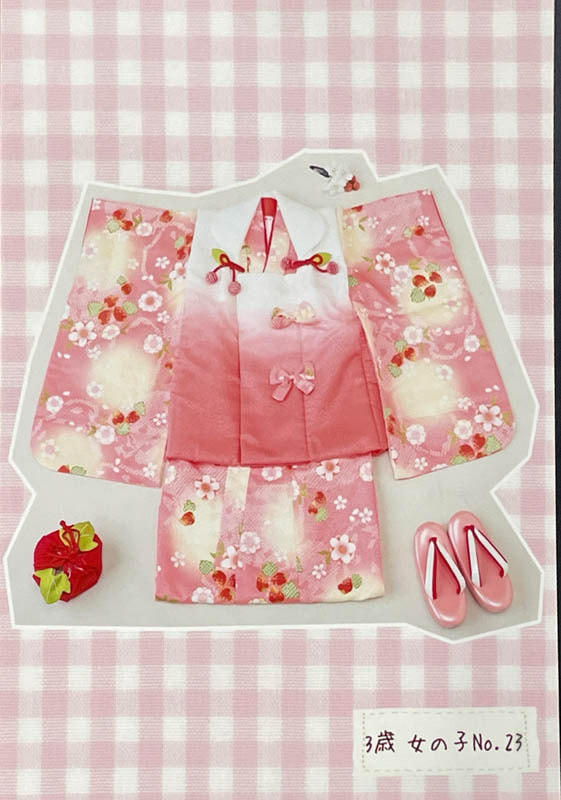 七五三着物女の子３歳