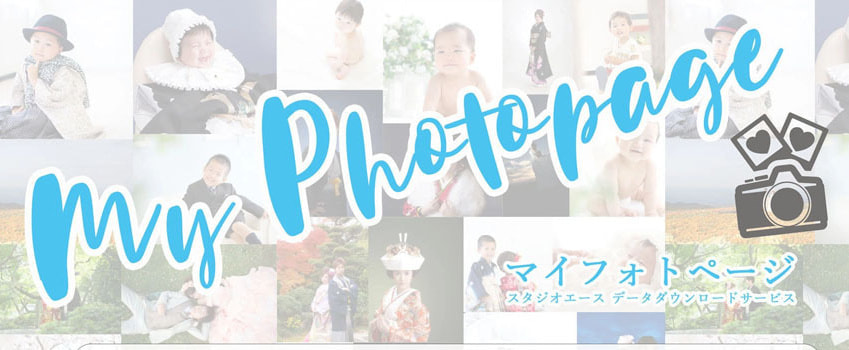 My Photopage